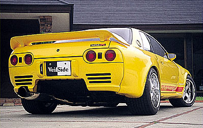 nismo1.jpg